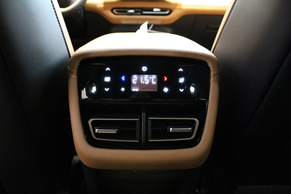 Mazda 6e 5 of 13
