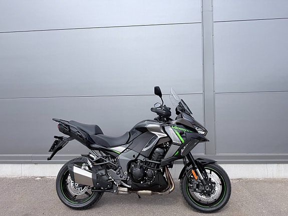 Kawasaki Versys 1100 S