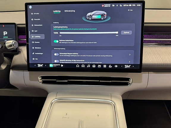 XPeng G6 16 of 18