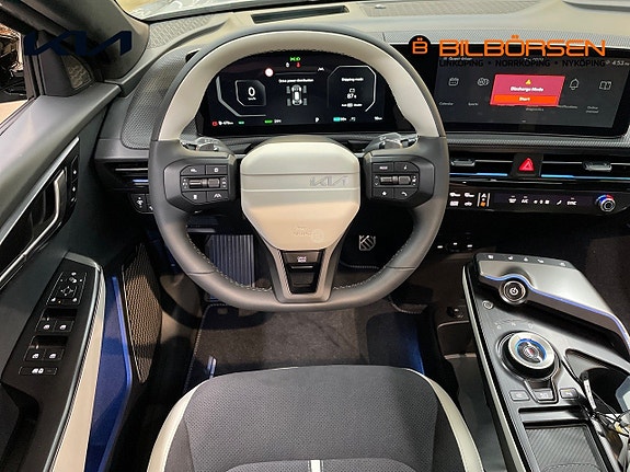 Kia EV6 17 of 17