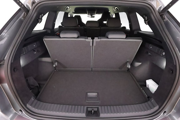 Skoda Kodiaq 23 of 27