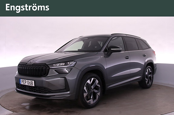 Skoda Kodiaq 6 of 27