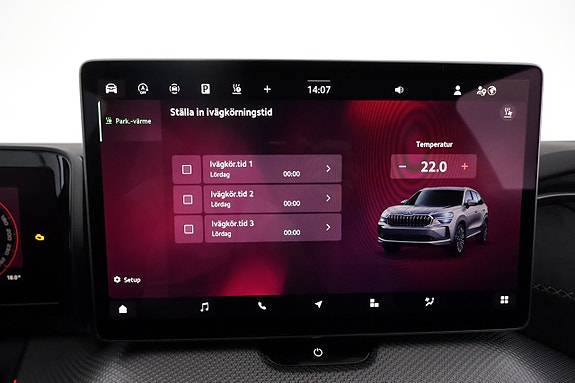 Skoda Kodiaq 16 of 27