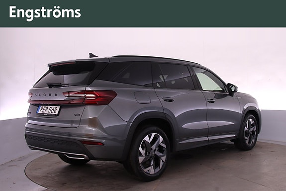 Skoda Kodiaq 3 of 27