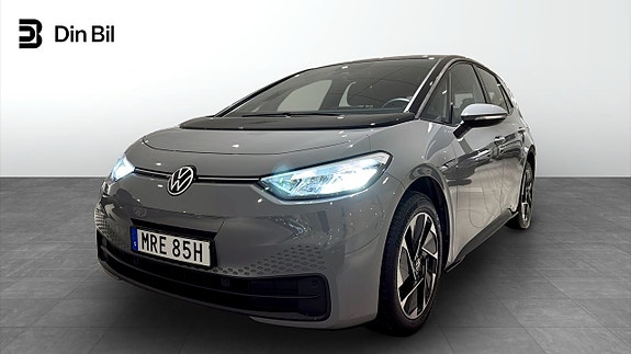 Volkswagen ID.3