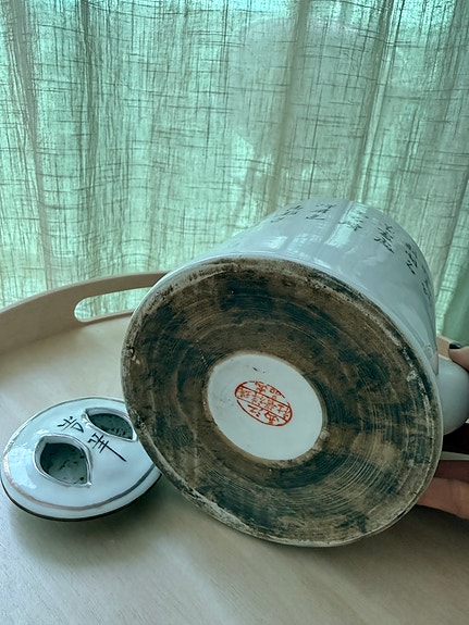 Product image 8 of 9