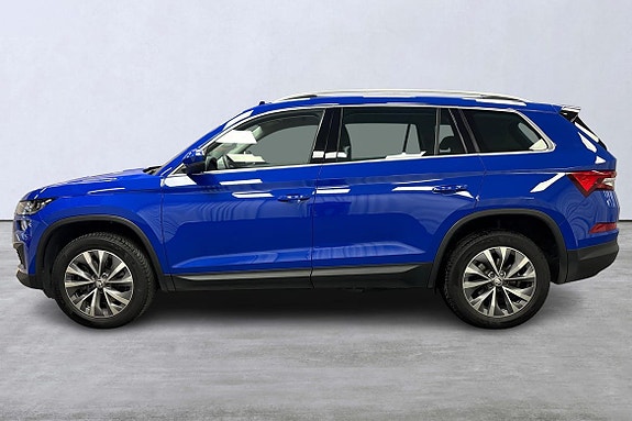Skoda Kodiaq 2 of 5