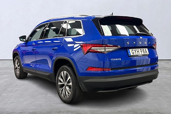 Skoda Kodiaq 4 of 5