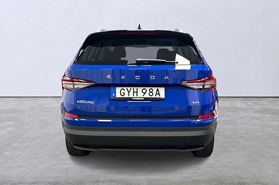 Skoda Kodiaq 5 of 5