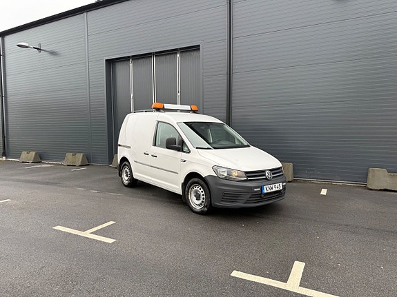 Volkswagen Caddy 3 of 5