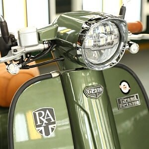 Royal Alloy GP350 SE 2 of 2