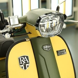Royal Alloy GP350 MT 3 of 3