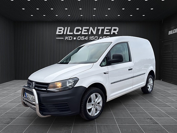 Volkswagen Caddy 3 of 5