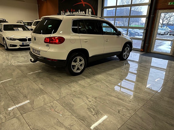 Volkswagen Tiguan 3 of 21