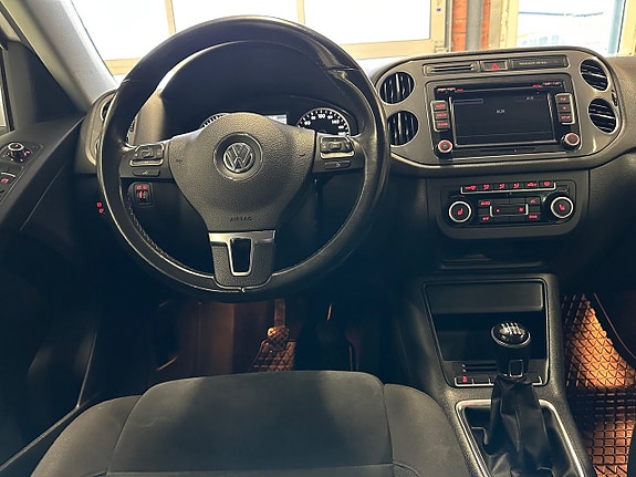 Volkswagen Tiguan 11 of 21