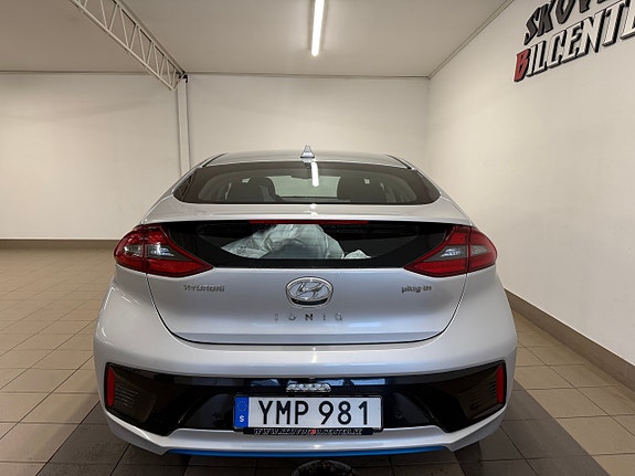 Hyundai IONIQ 5 of 11