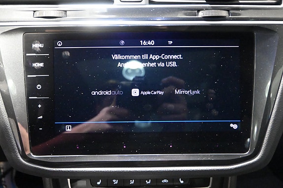 Volkswagen Tiguan 23 of 25