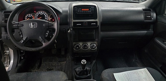 Honda CR-V 5 of 11