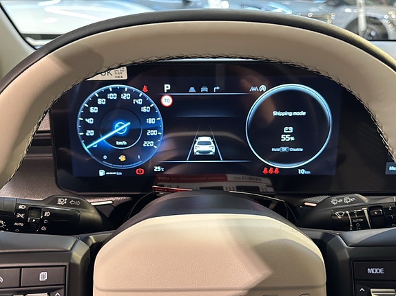 Kia Stonic 10 of 16