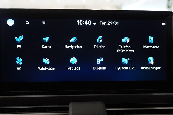 Hyundai Inster 20 of 22