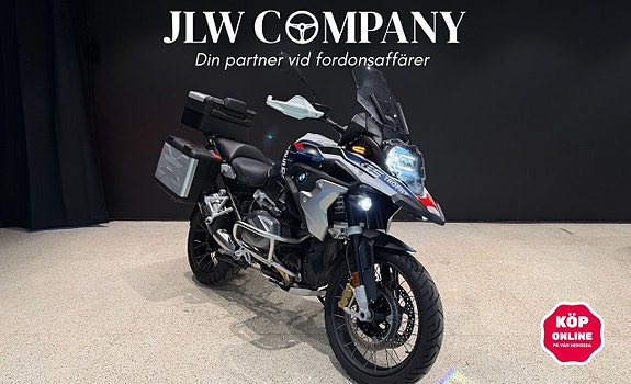 BMW Motorrad R 1250 GS Trophy | Performance pack | 1-Ägare