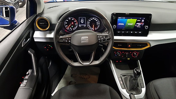 Seat Arona 5 of 5