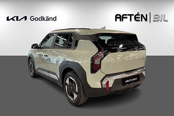 Kia EV3 8 of 23