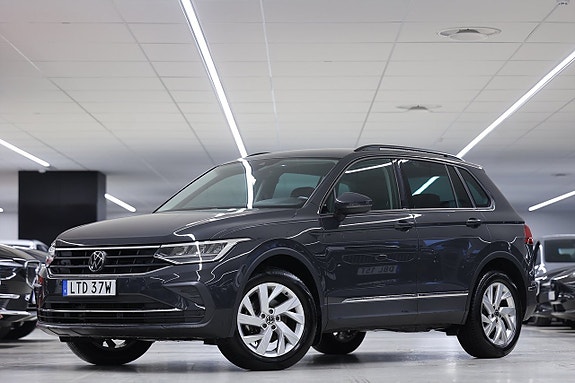 Volkswagen Tiguan 4 of 5