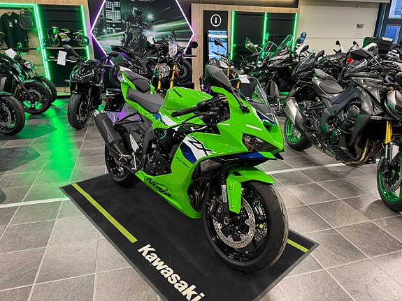 Kawasaki ZX-6R 2 of 2