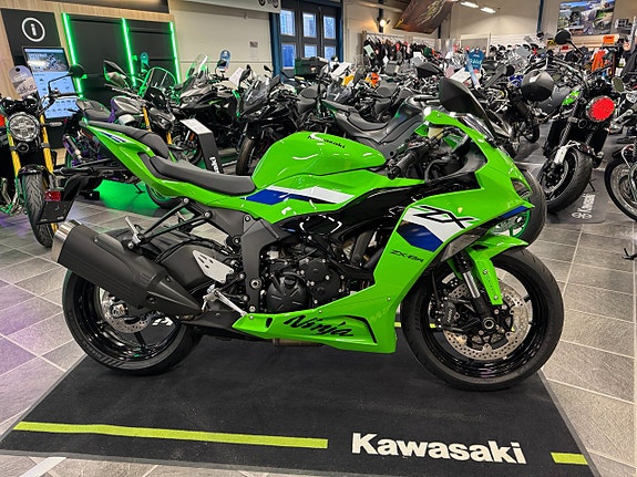 Kawasaki ZX-6R