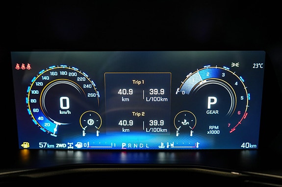 Chevrolet Colorado 16 of 29
