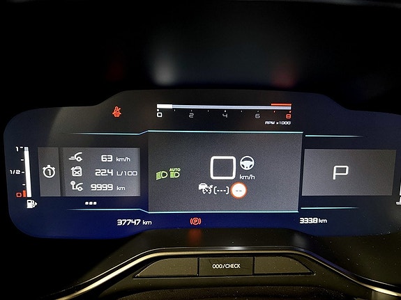 Citroen C5 Aircross 8 of 15