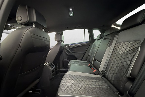 Volkswagen Tiguan 16 of 29