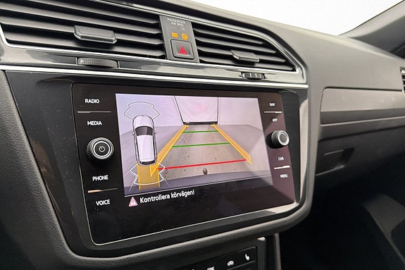 Volkswagen Tiguan 14 of 29
