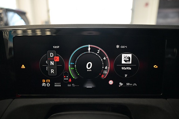 Volkswagen Tiguan 16 of 27