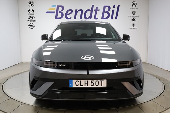 Hyundai Ioniq 5 9 of 27