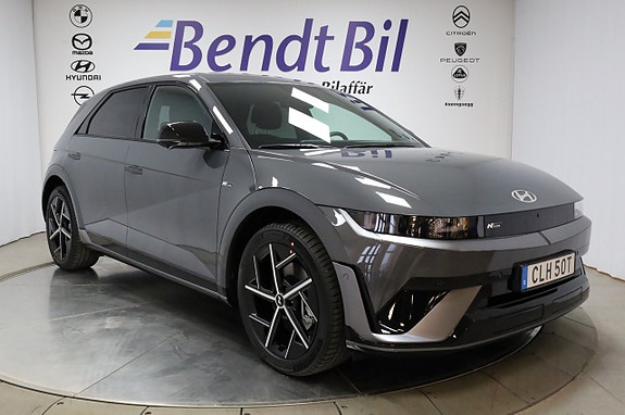 Hyundai Ioniq 5 27 of 27