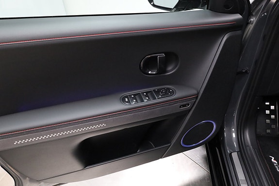 Hyundai Ioniq 5 17 of 27