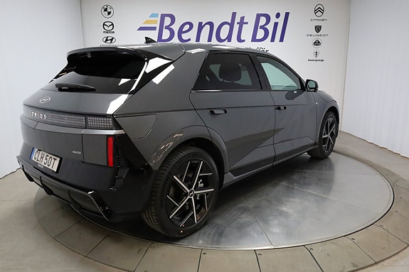Hyundai Ioniq 5 19 of 27