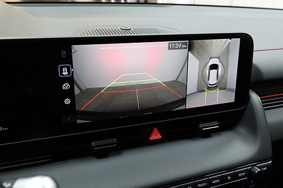 Hyundai Ioniq 5 6 of 27