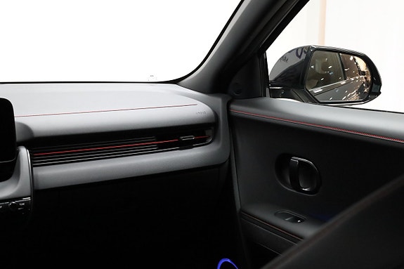 Hyundai Ioniq 5 16 of 27