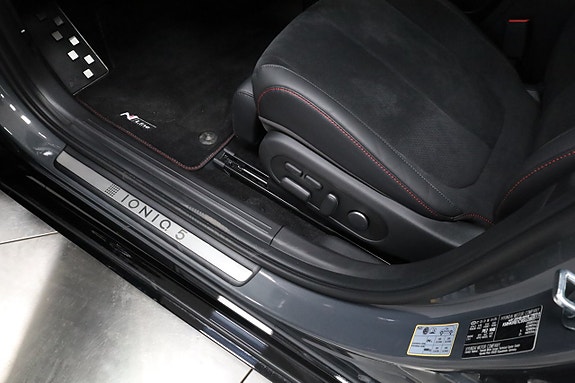 Hyundai Ioniq 5 18 of 27