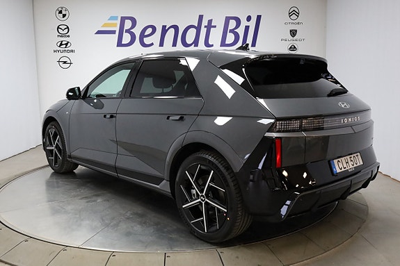 Hyundai Ioniq 5 12 of 27