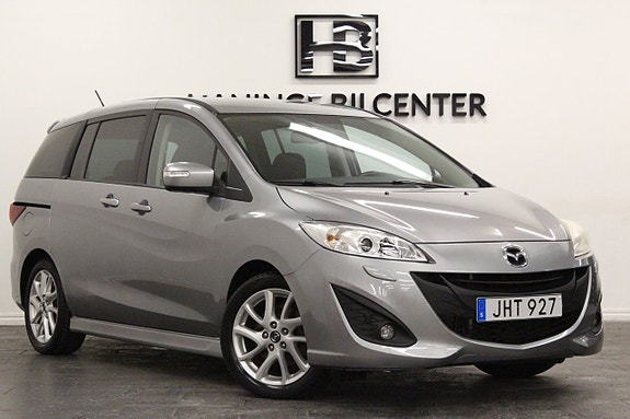 Mazda 5 3 of 20