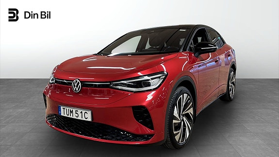 Volkswagen ID.5 GTX