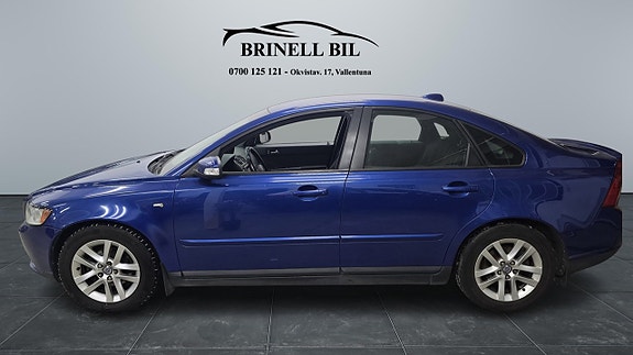 Volvo S40 3 of 14
