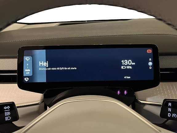 Volvo ES90 15 of 27