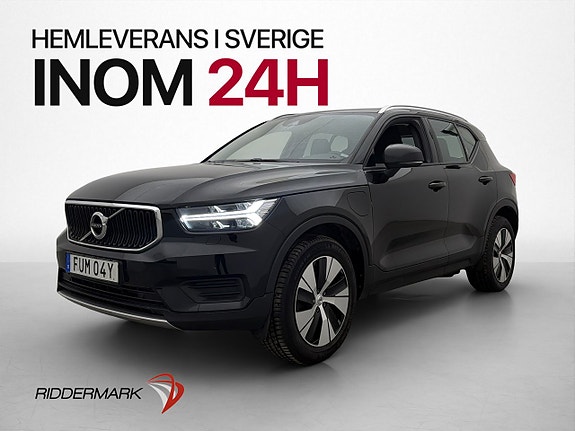 Volvo XC40 3 of 5