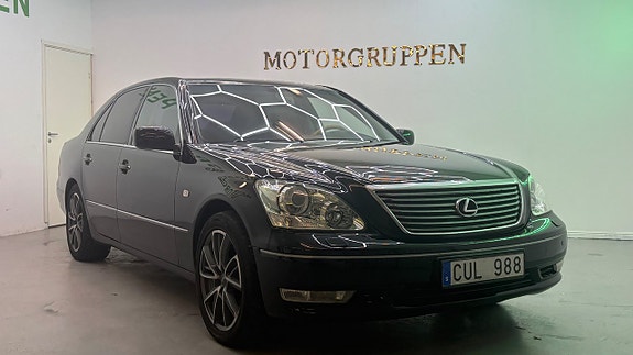 Lexus LS600h L 3 of 30