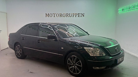Lexus LS600h L 4 of 30